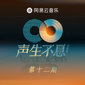 免费美女被操视频
