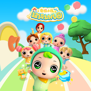 免费美女被操视频
