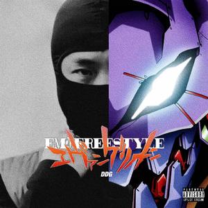 免费美女被操视频
