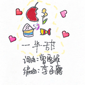 免费美女被操视频
