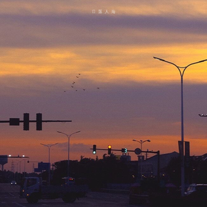 免费美女被操视频
