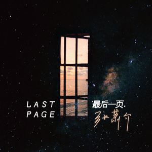 免费美女被操视频
