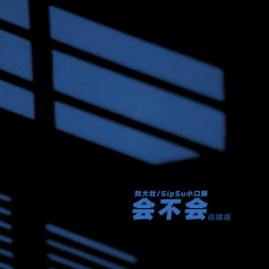 免费美女被操视频
