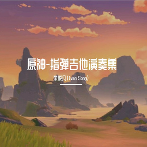 免费美女被操视频
