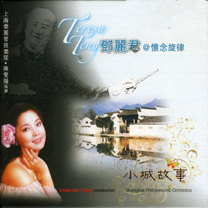 免费美女被操视频
