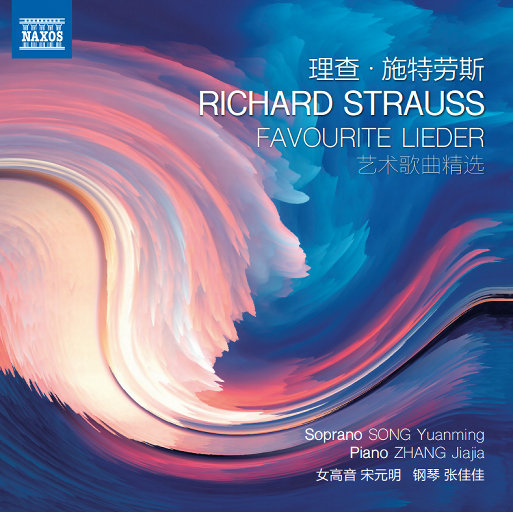 免费美女被操视频
